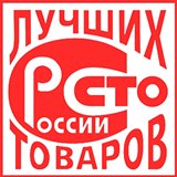 ДЭНАС-Кардио 2 программы купить в Асбесте Медицинская техника - denasosteo.ru 